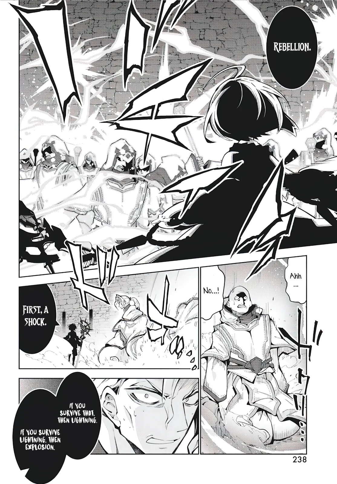 Monster no Niku wo Kutte Itara Oui no Tsuita Ken, chapter 4, page 20