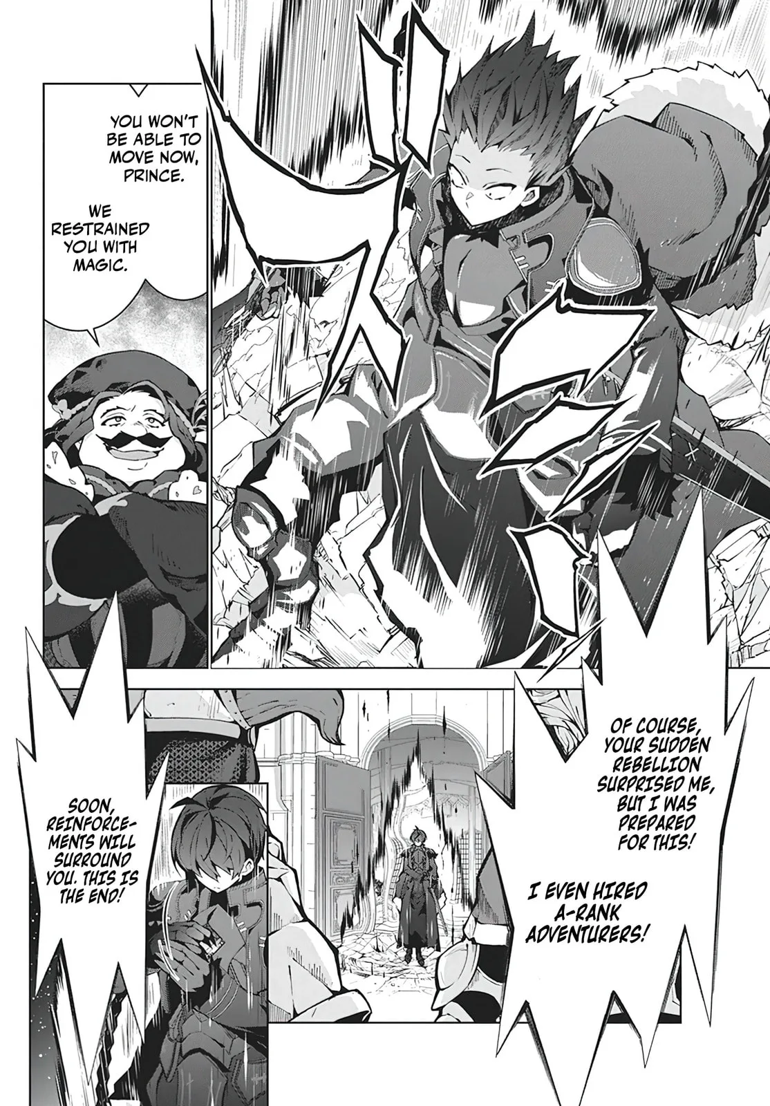 Monster no Niku wo Kutte Itara Oui no Tsuita Ken, chapter 5, page 2