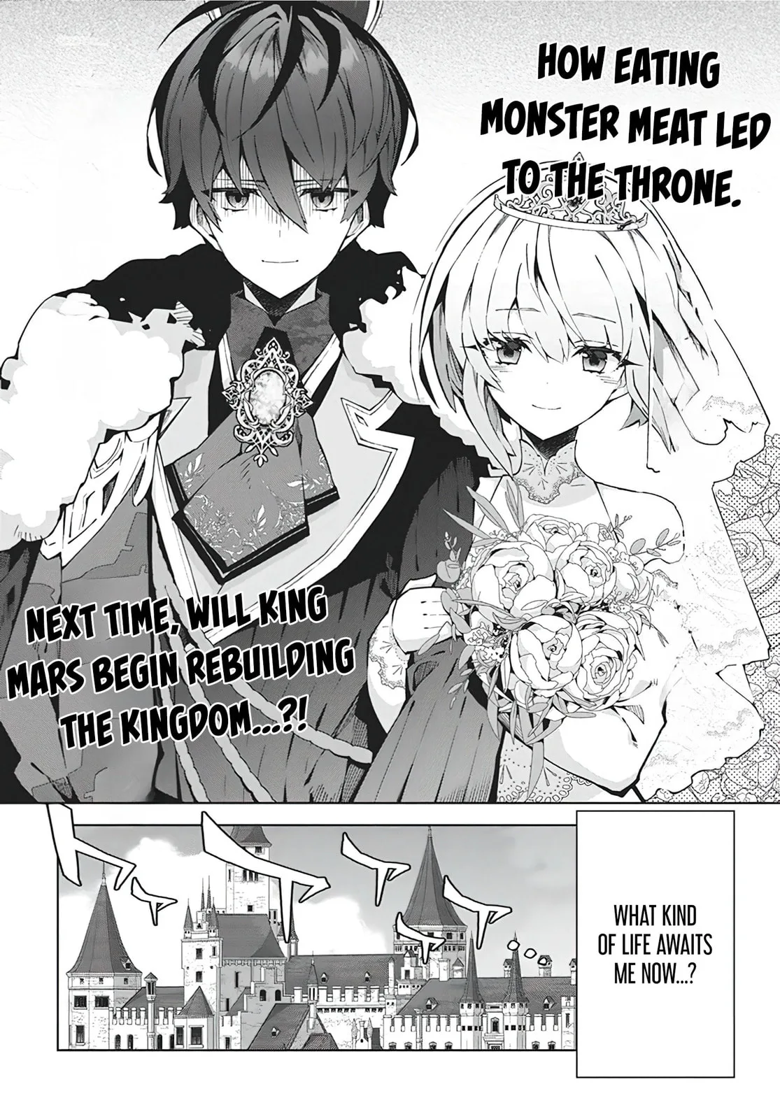 Monster no Niku wo Kutte Itara Oui no Tsuita Ken, chapter 5, page 24