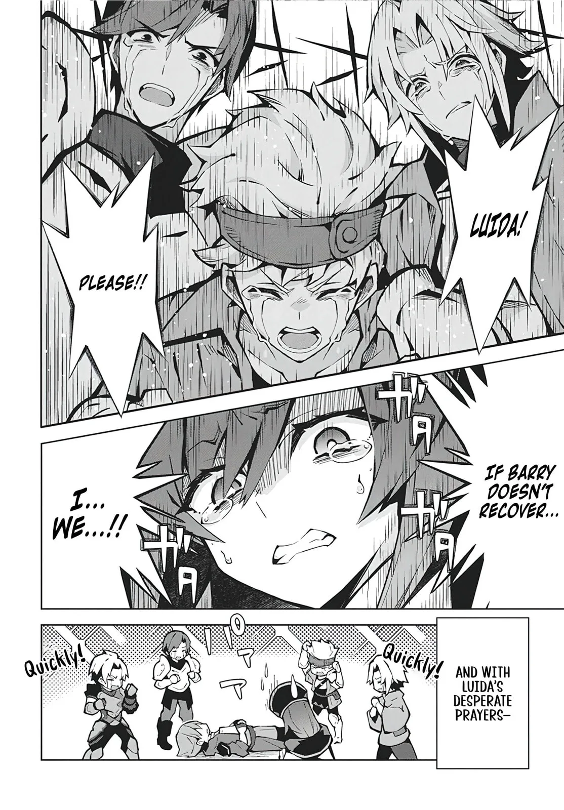 Monster no Niku wo Kutte Itara Oui no Tsuita Ken, chapter 6, page 8