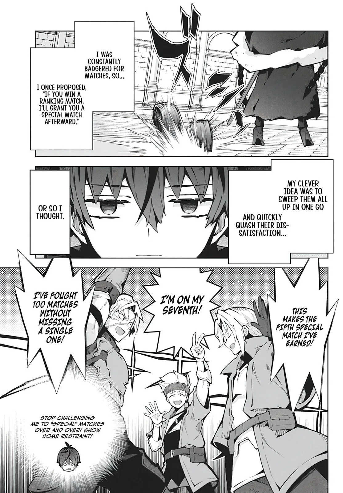 Monster no Niku wo Kutte Itara Oui no Tsuita Ken, chapter 6, page 11