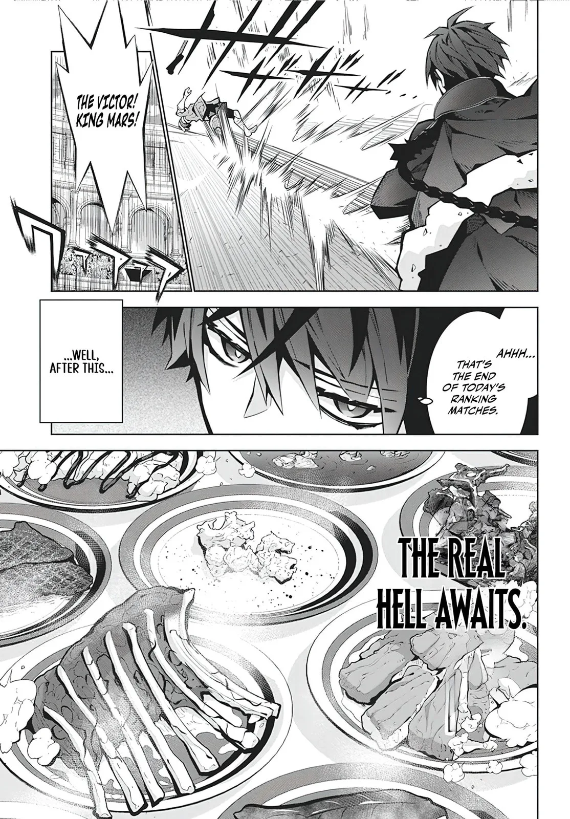 Monster no Niku wo Kutte Itara Oui no Tsuita Ken, chapter 6, page 15