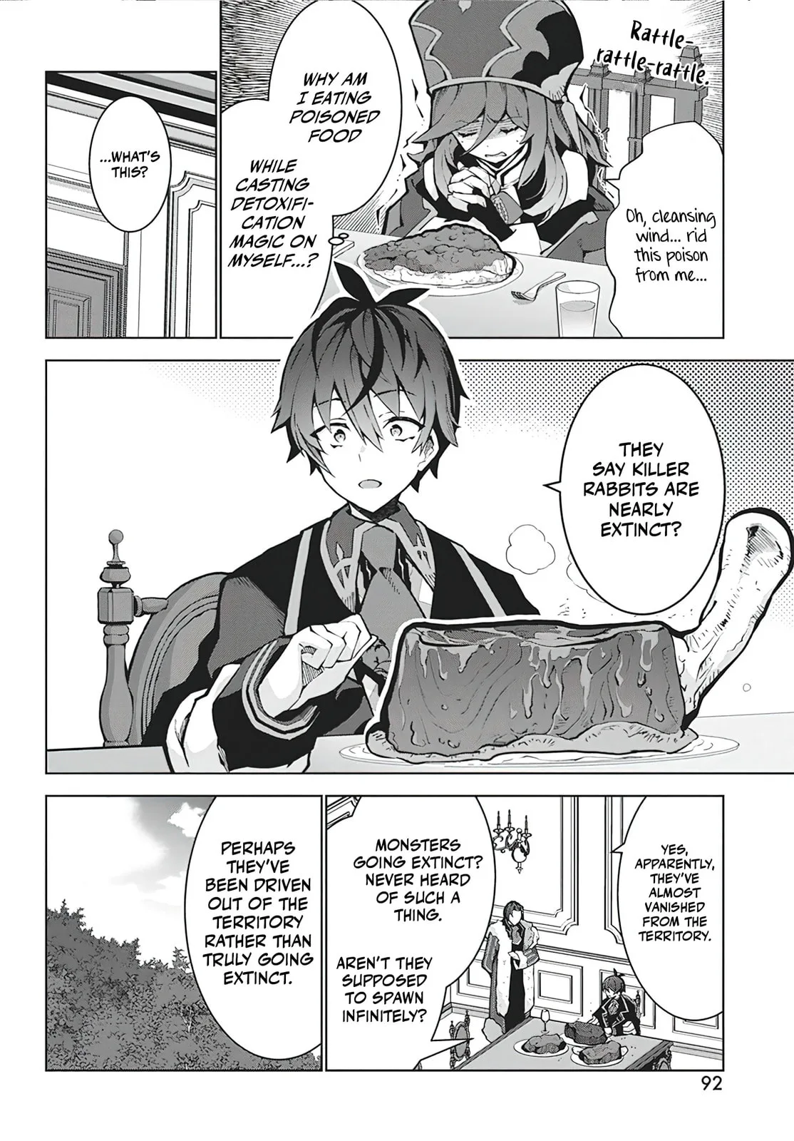 Monster no Niku wo Kutte Itara Oui no Tsuita Ken, chapter 6, page 16