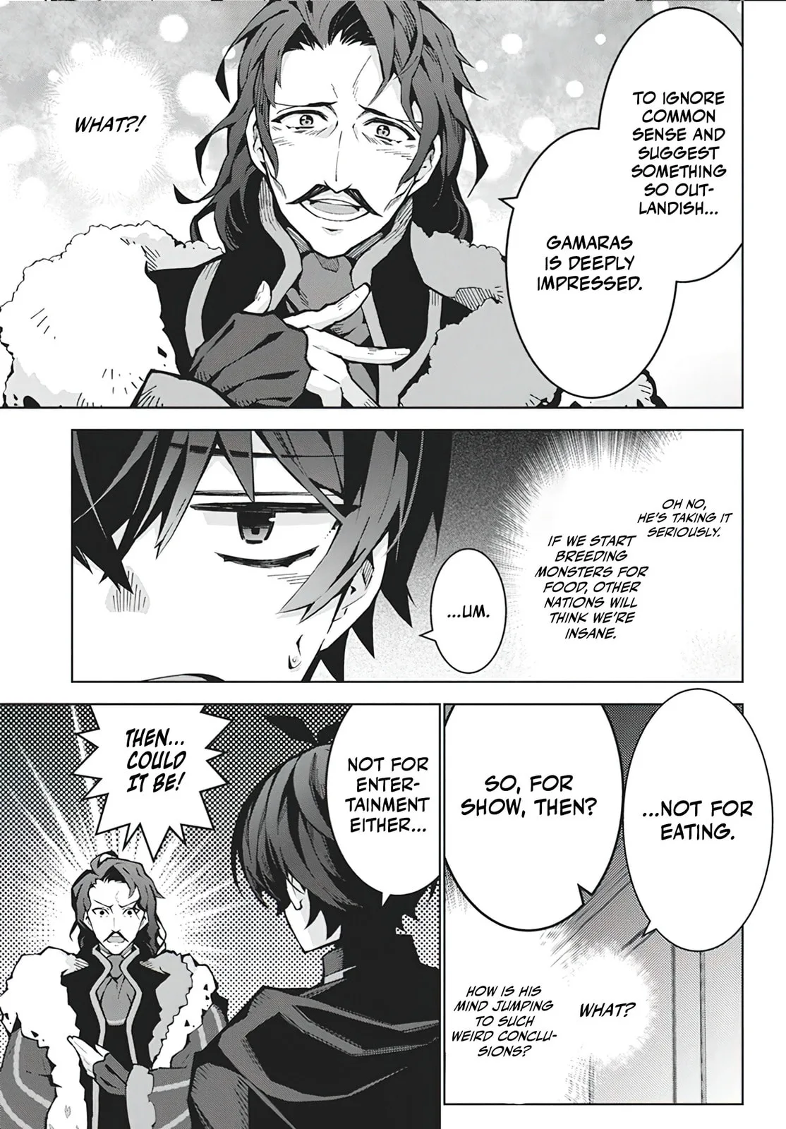 Monster no Niku wo Kutte Itara Oui no Tsuita Ken, chapter 6, page 17