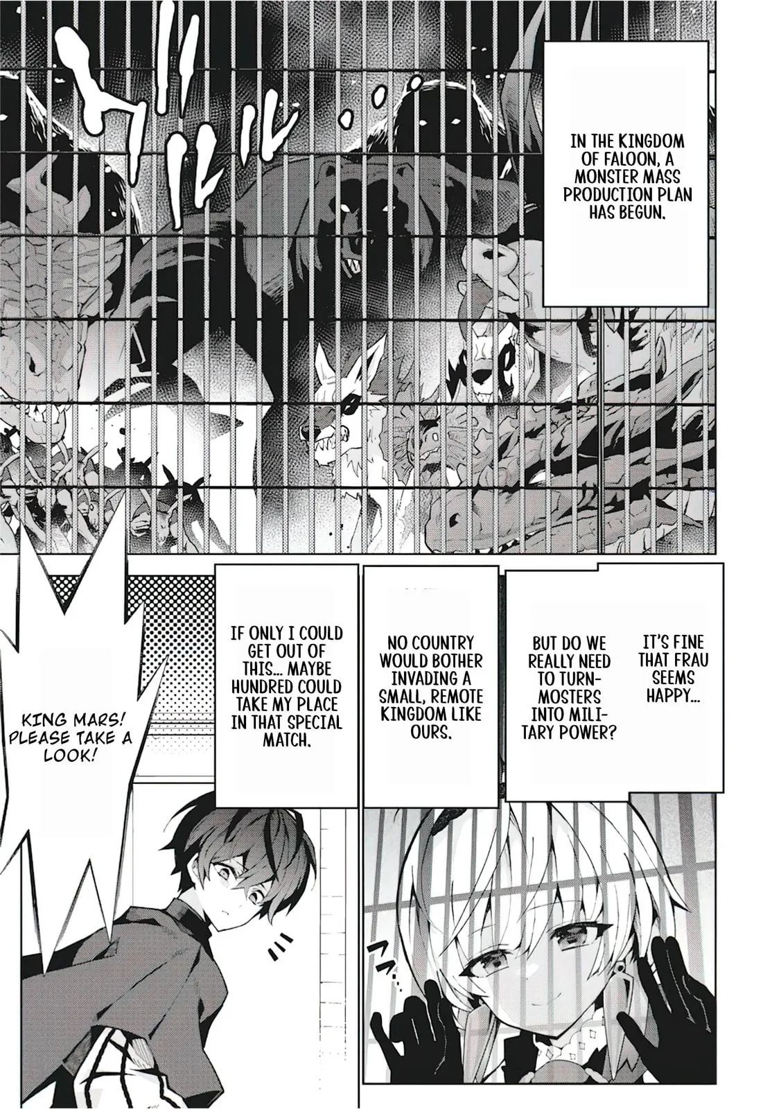 Monster no Niku wo Kutte Itara Oui no Tsuita Ken, chapter 7, page 2