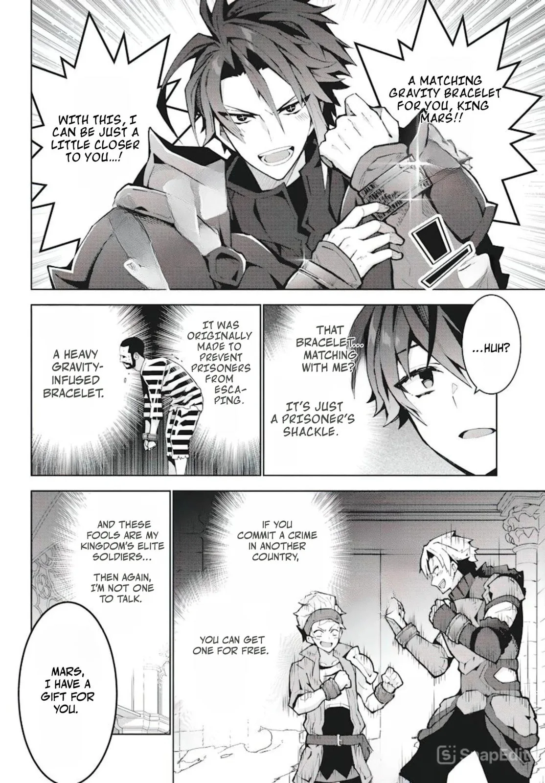 Monster no Niku wo Kutte Itara Oui no Tsuita Ken, chapter 7, page 3