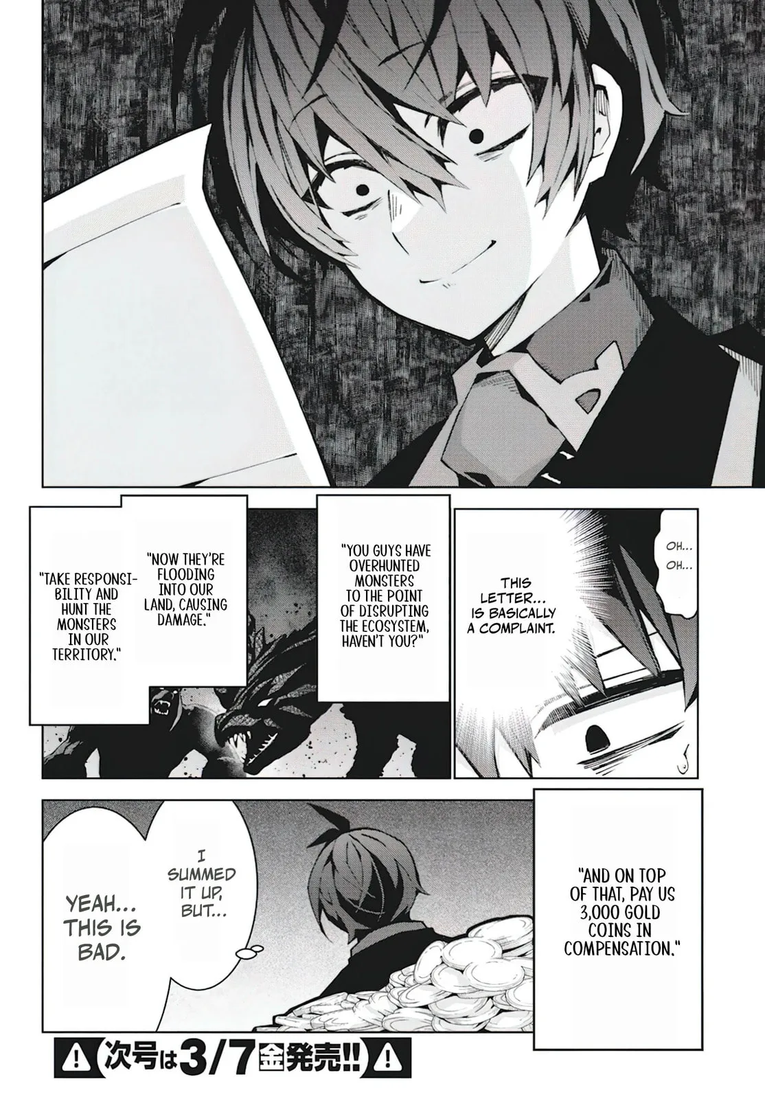 Monster no Niku wo Kutte Itara Oui no Tsuita Ken, chapter 7, page 9