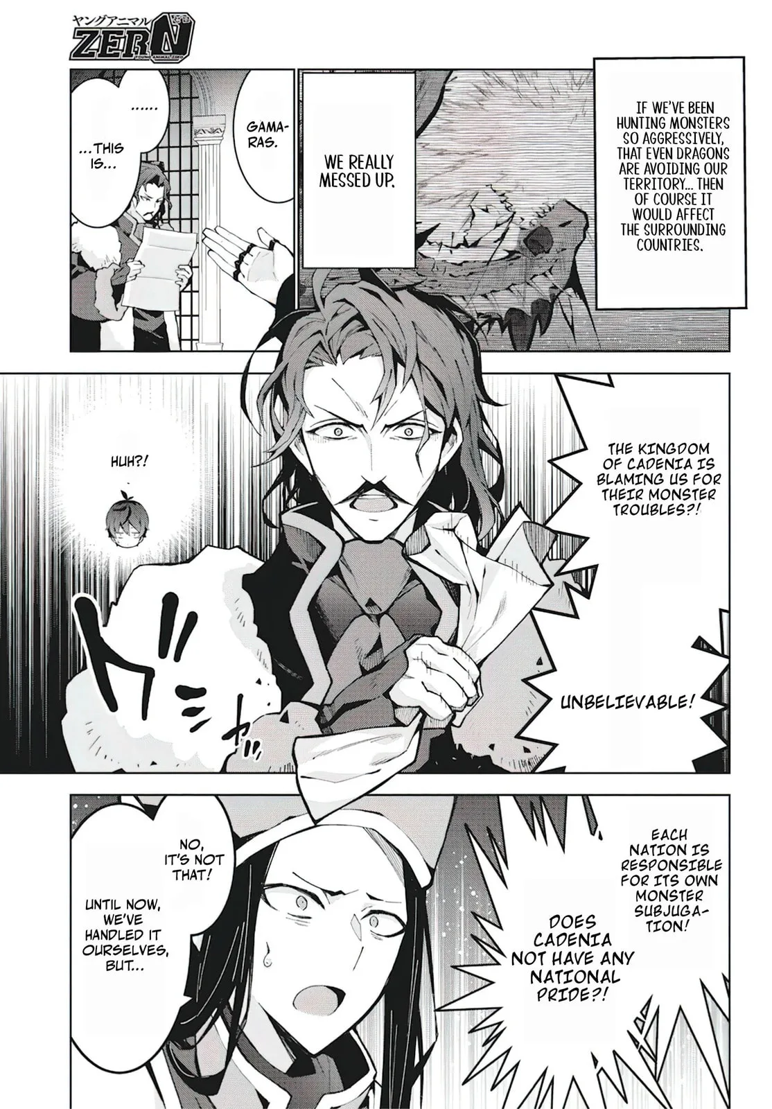 Monster no Niku wo Kutte Itara Oui no Tsuita Ken, chapter 7, page 10