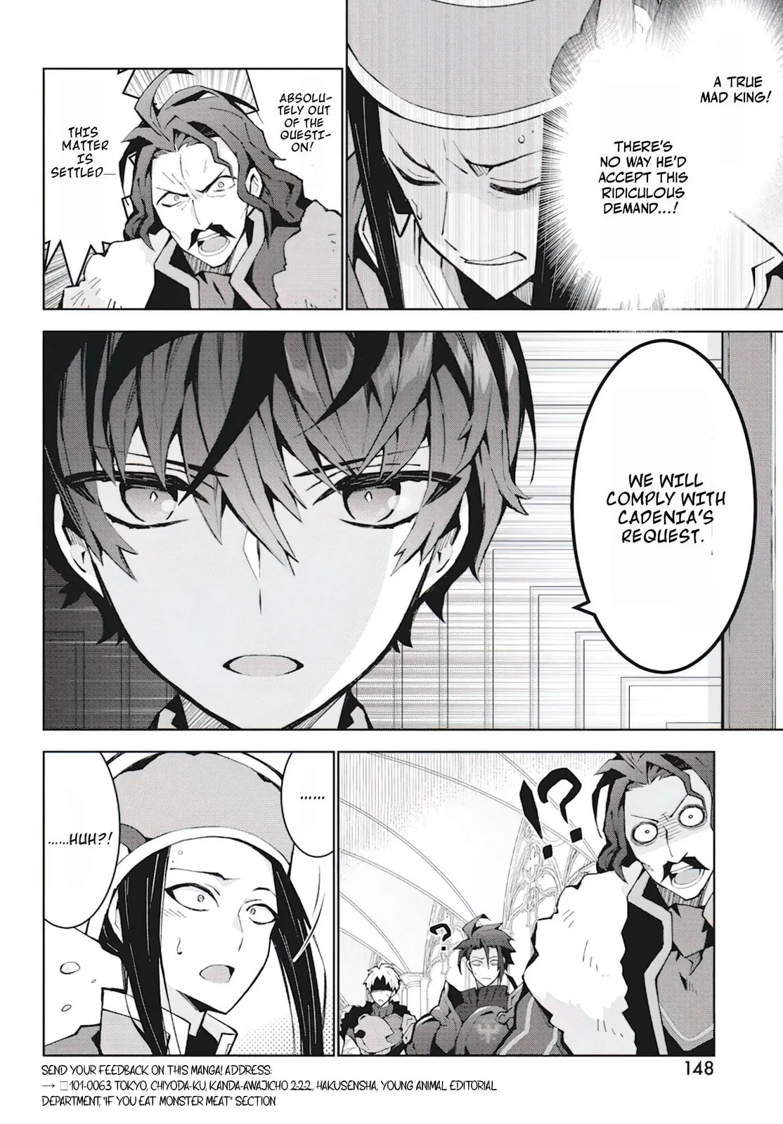 Monster no Niku wo Kutte Itara Oui no Tsuita Ken, chapter 7, page 15