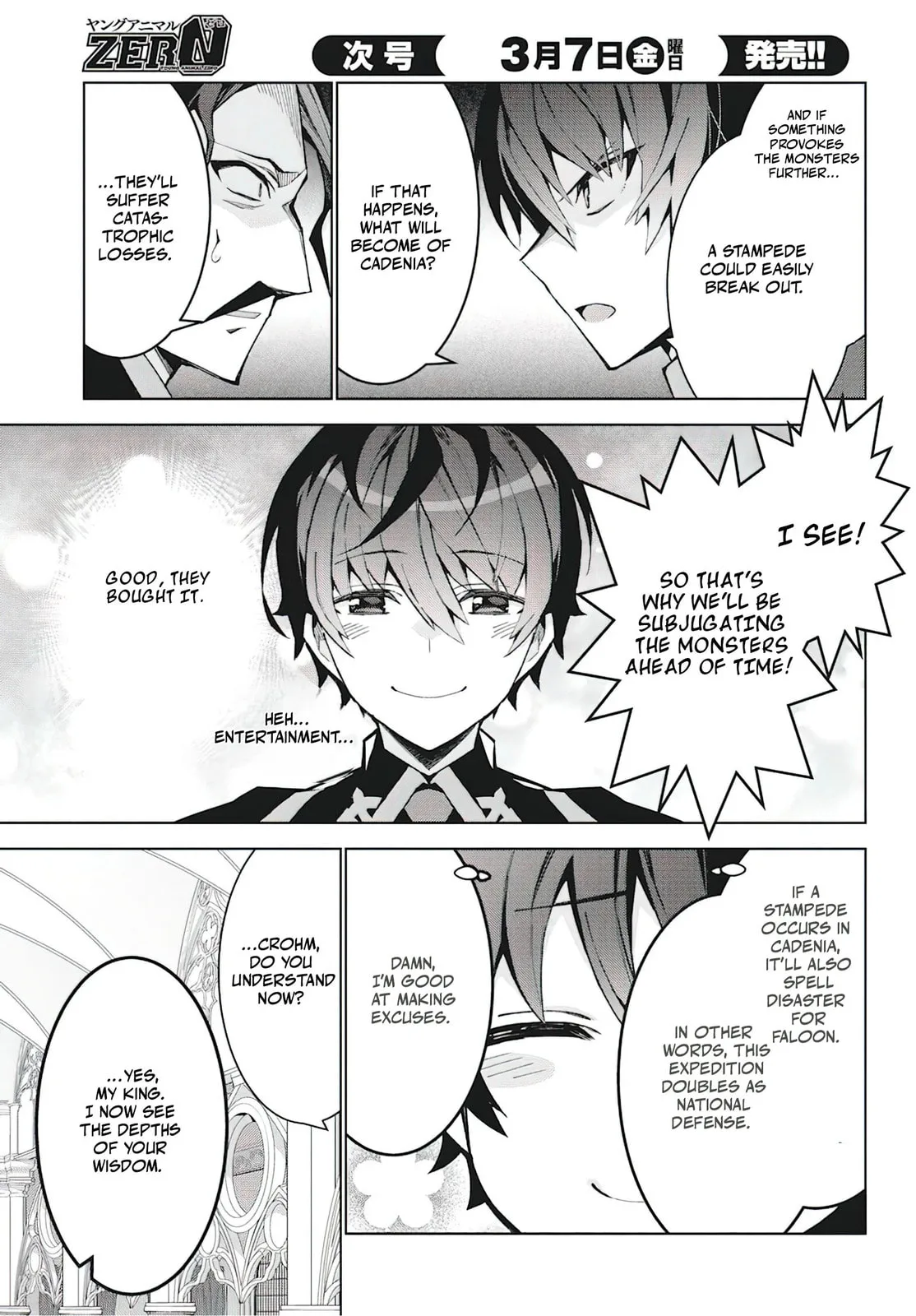 Monster no Niku wo Kutte Itara Oui no Tsuita Ken, chapter 7, page 20