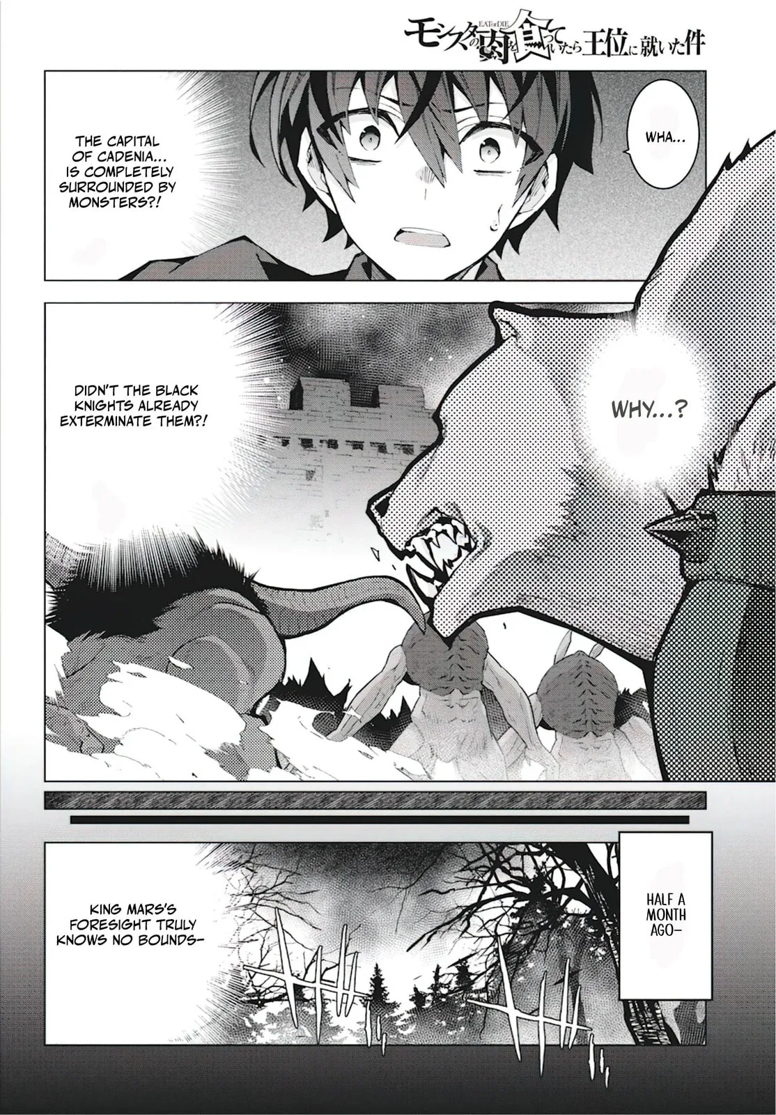 Monster no Niku wo Kutte Itara Oui no Tsuita Ken, chapter 7, page 25