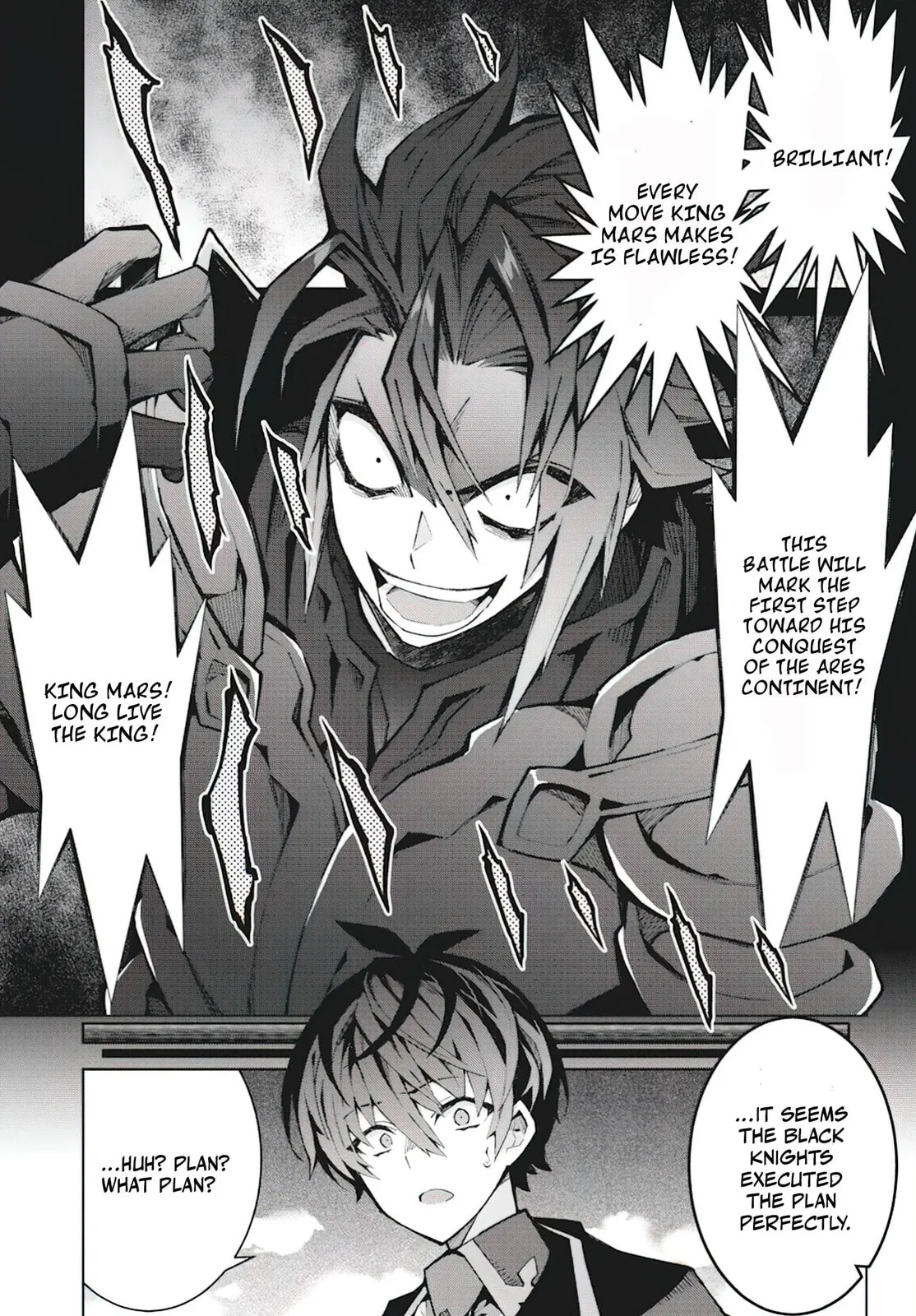 Monster no Niku wo Kutte Itara Oui no Tsuita Ken, chapter 7, page 28