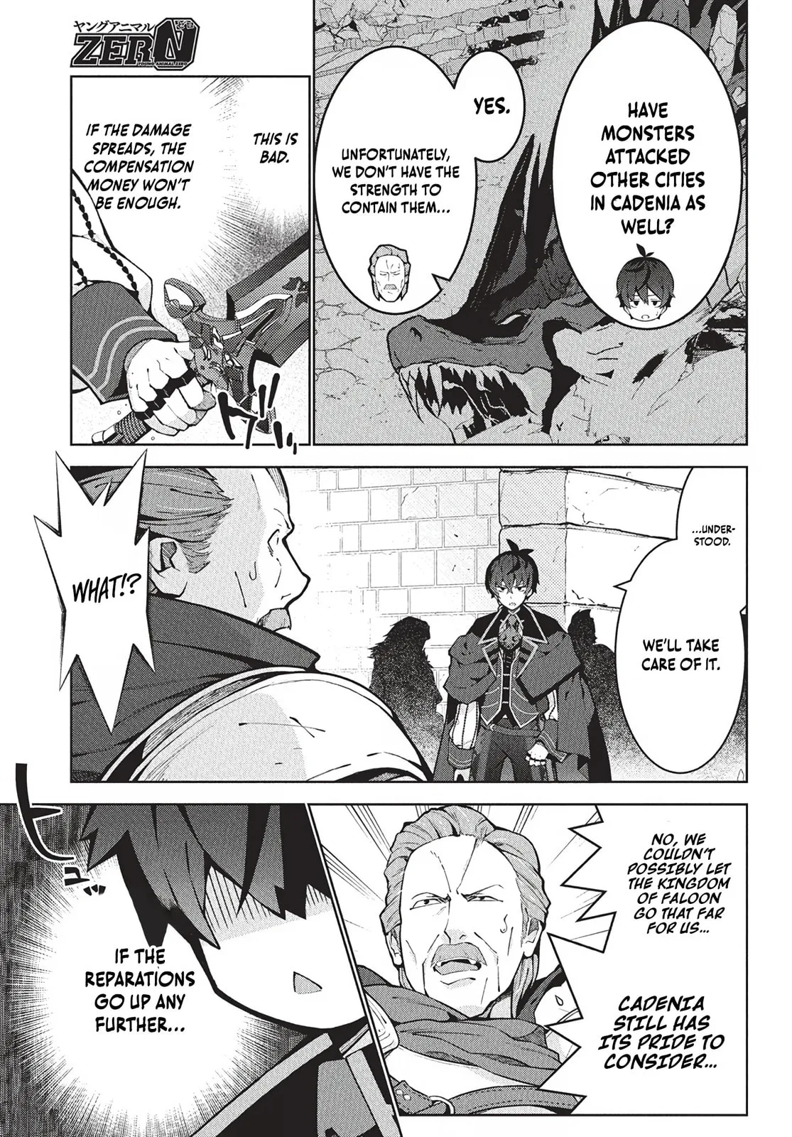 Monster no Niku wo Kutte Itara Oui no Tsuita Ken, chapter 8, page 5