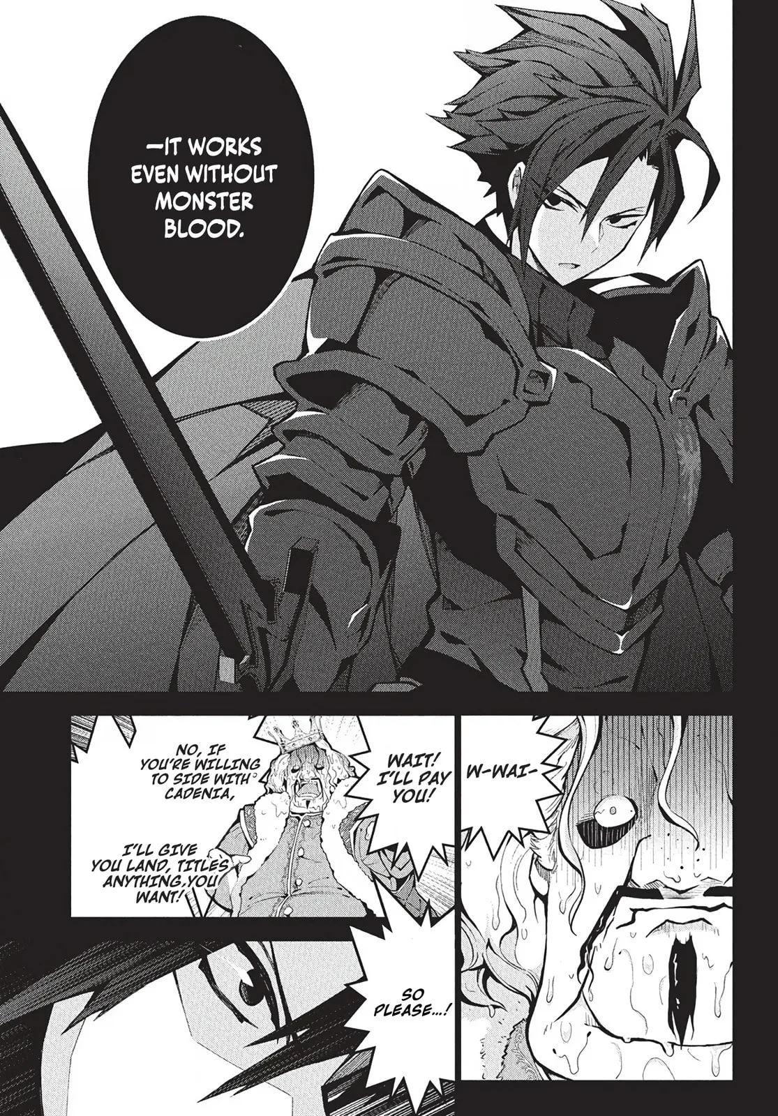Monster no Niku wo Kutte Itara Oui no Tsuita Ken, chapter 8, page 15