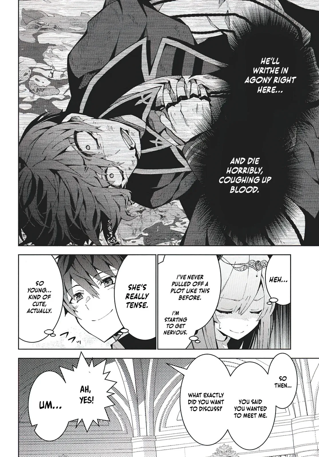 Monster no Niku wo Kutte Itara Oui no Tsuita Ken, chapter 9, page 6