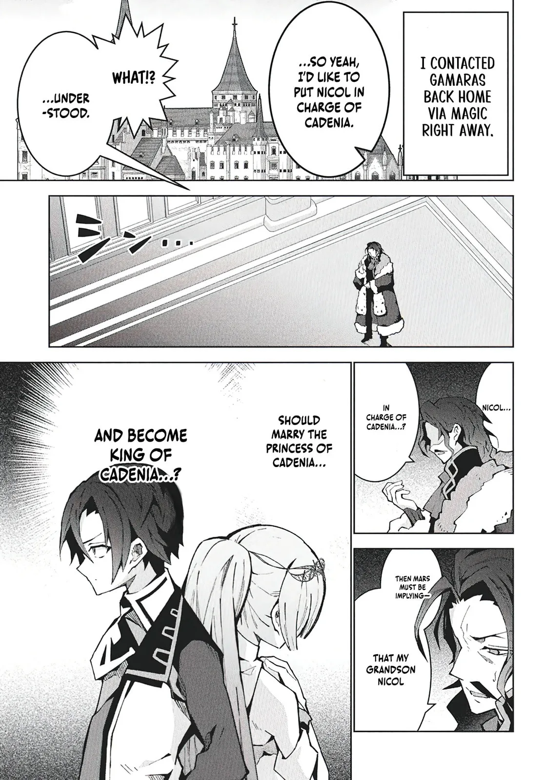 Monster no Niku wo Kutte Itara Oui no Tsuita Ken, chapter 9, page 13