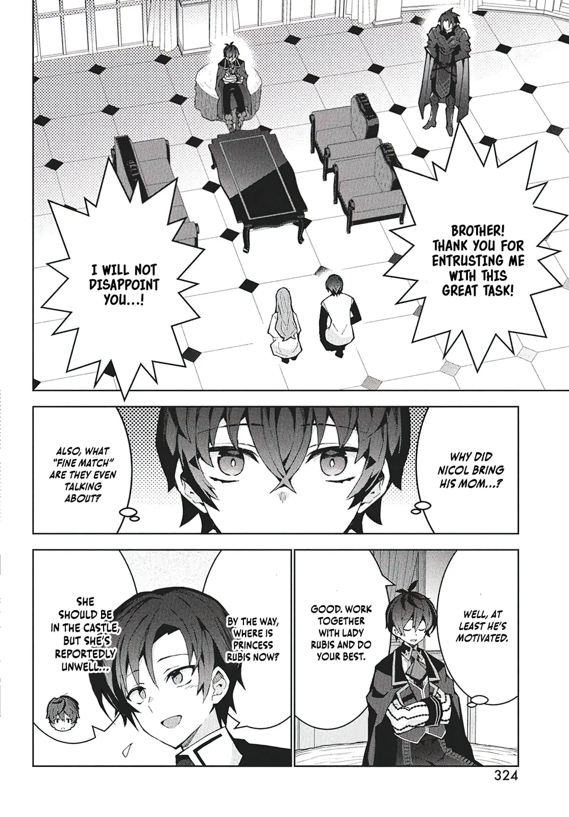 Monster no Niku wo Kutte Itara Oui no Tsuita Ken, chapter 9, page 16