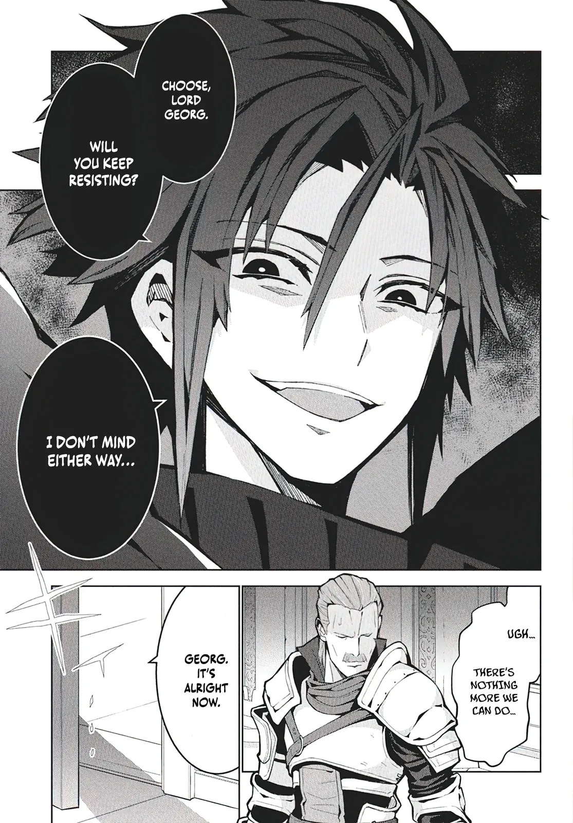 Monster no Niku wo Kutte Itara Oui no Tsuita Ken, chapter 9, page 21