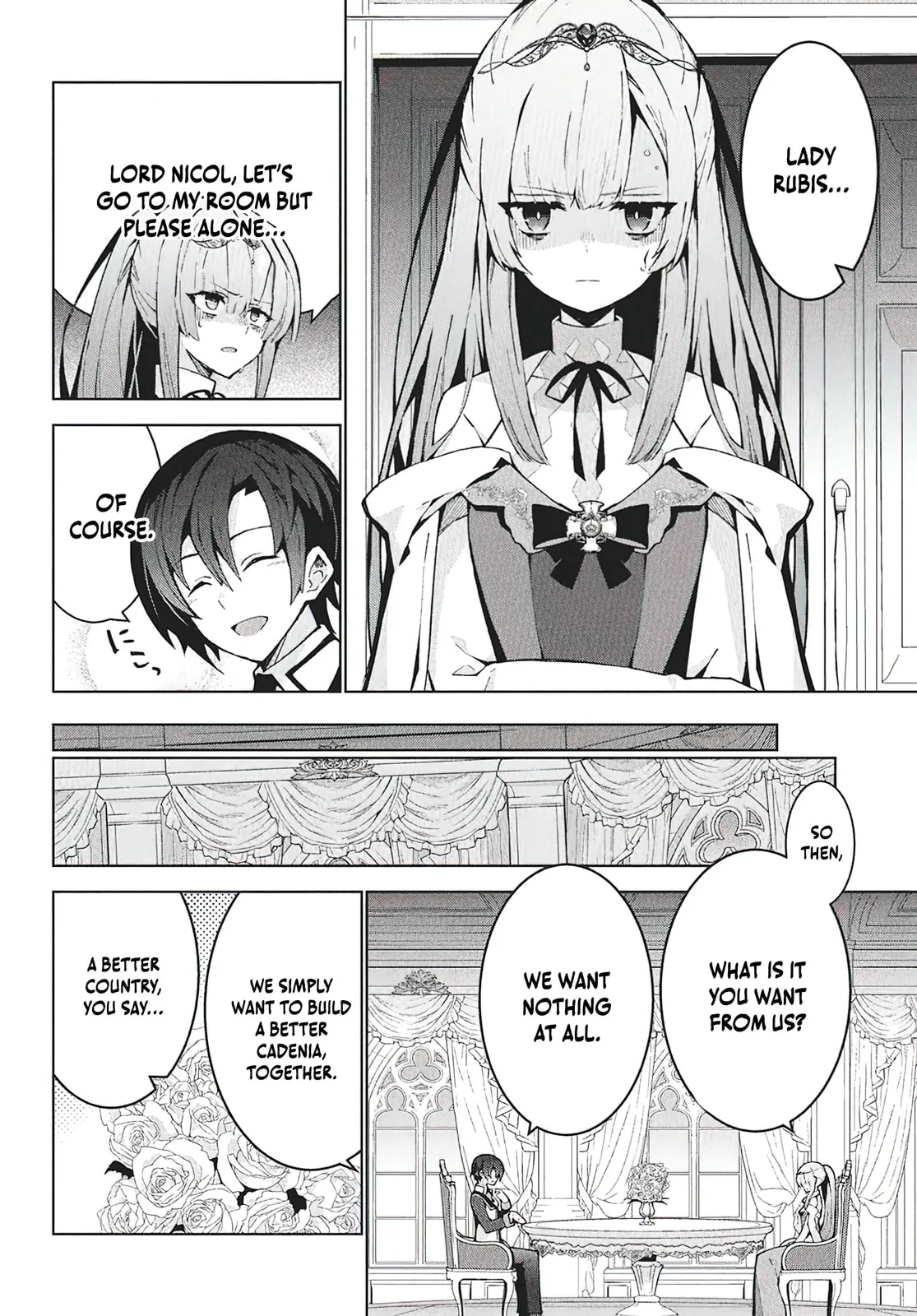 Monster no Niku wo Kutte Itara Oui no Tsuita Ken, chapter 9, page 22