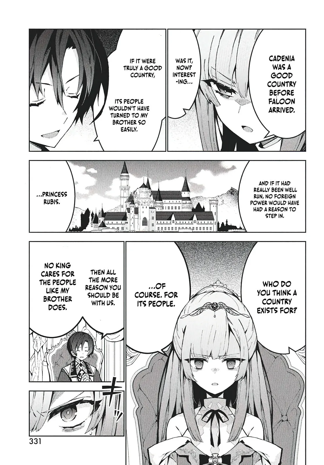Monster no Niku wo Kutte Itara Oui no Tsuita Ken, chapter 9, page 23