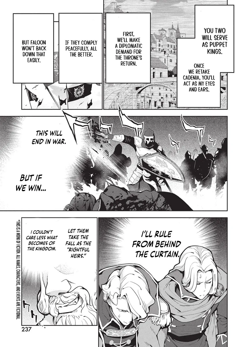 Monster no Niku wo Kutte Itara Oui no Tsuita Ken, chapter 10, page 3
