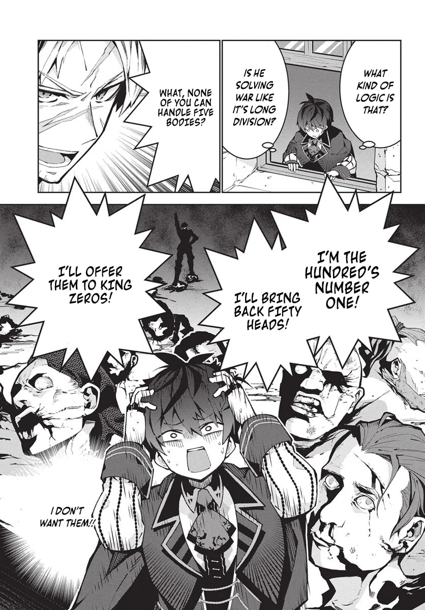Monster no Niku wo Kutte Itara Oui no Tsuita Ken, chapter 10, page 11