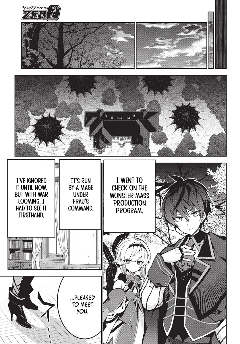 Monster no Niku wo Kutte Itara Oui no Tsuita Ken, chapter 10, page 15