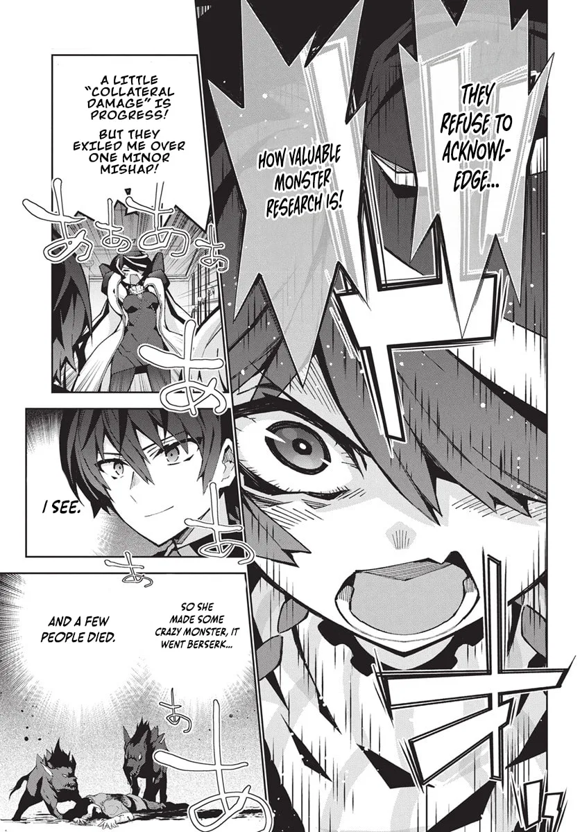 Monster no Niku wo Kutte Itara Oui no Tsuita Ken, chapter 10, page 17