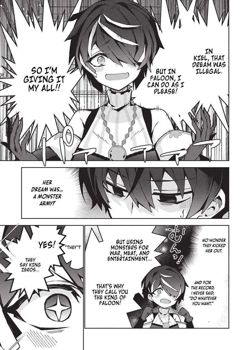 Monster no Niku wo Kutte Itara Oui no Tsuita Ken, chapter 10, page 19