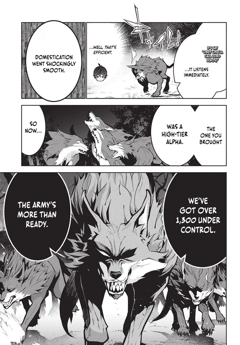 Monster no Niku wo Kutte Itara Oui no Tsuita Ken, chapter 10, page 27