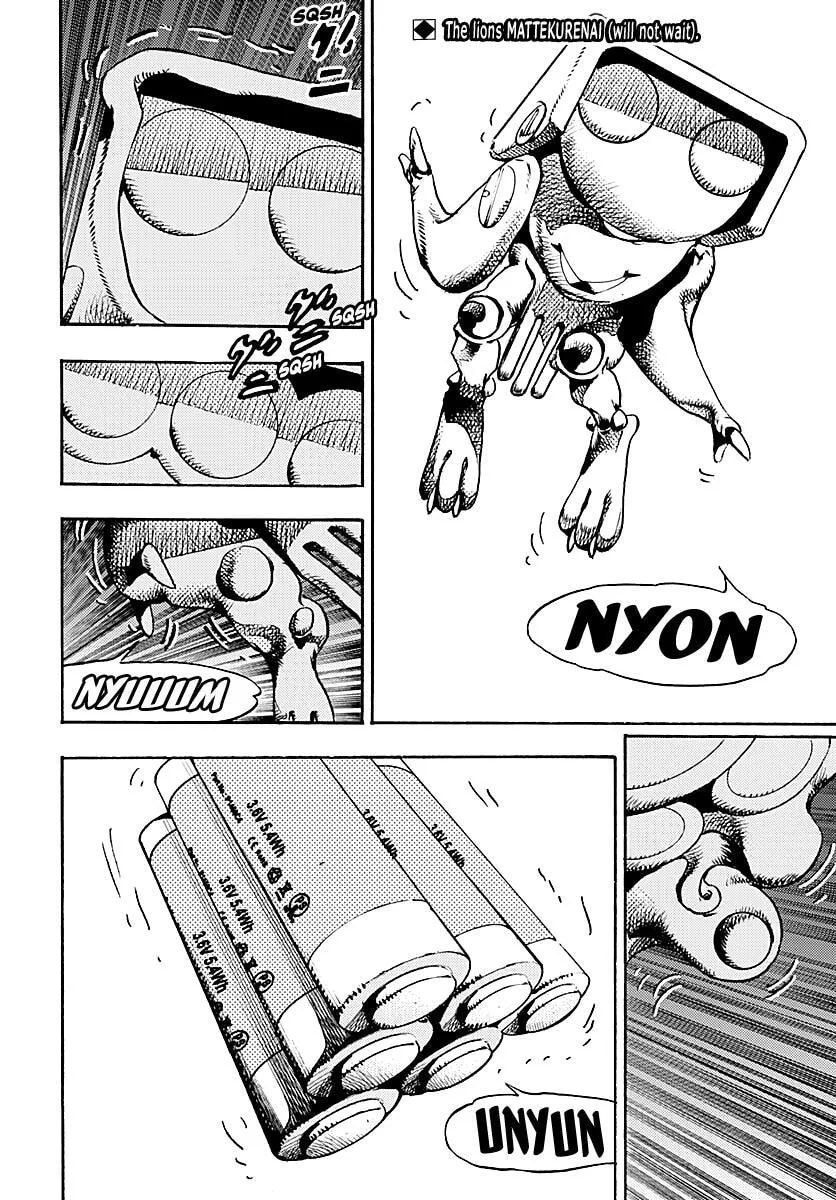 JoJo Bizarre Adventure Part 9: The JoJoLands, chapter 37, page 2