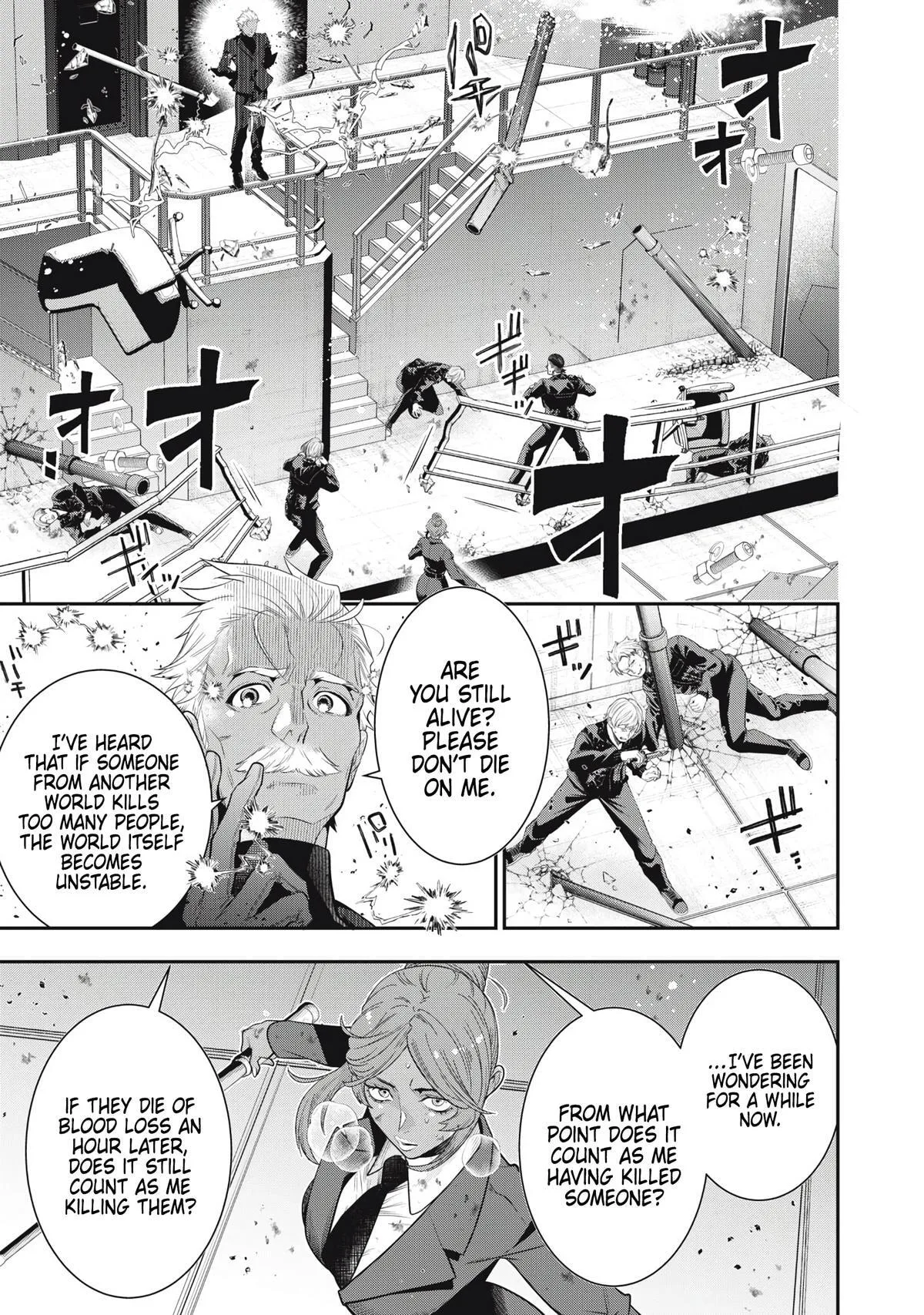 GOLDEN MAN Manga, chapter 70, page 9