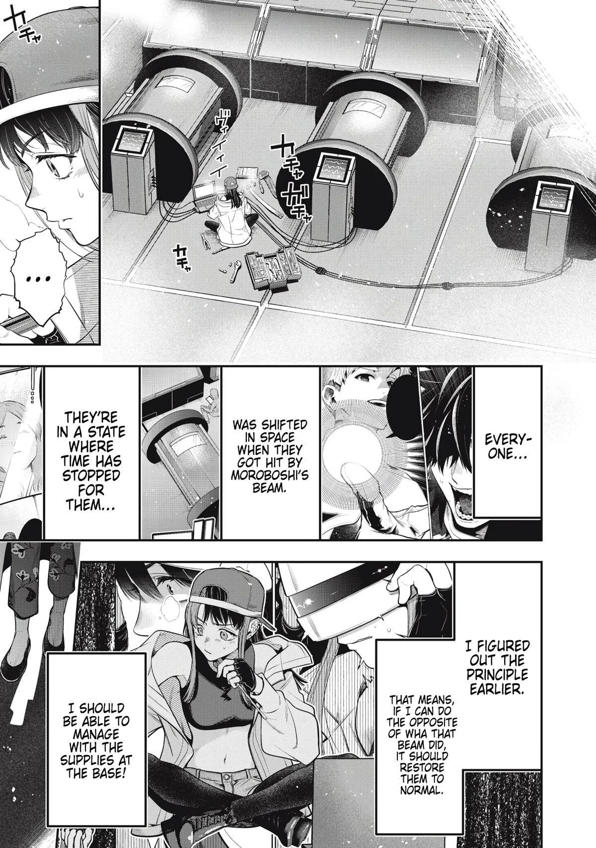 GOLDEN MAN Manga, chapter 70, page 11