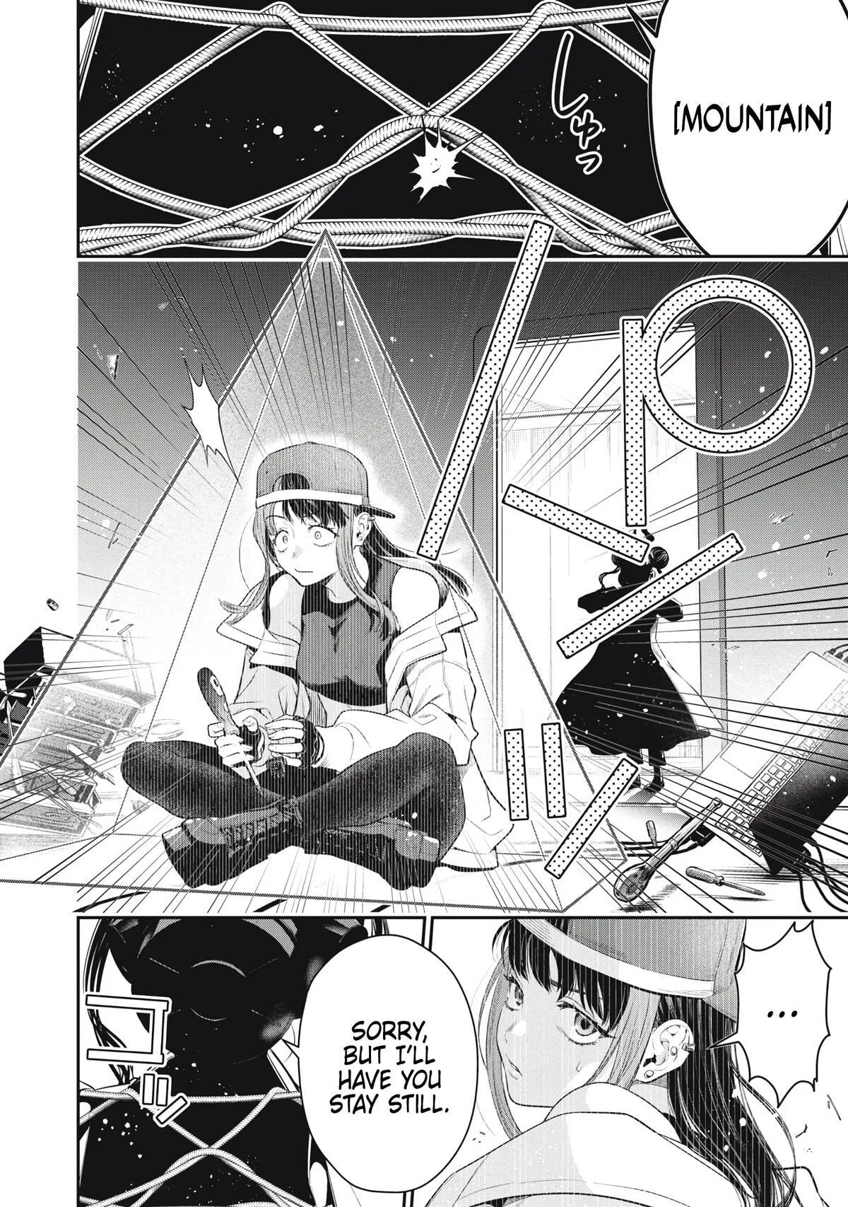 GOLDEN MAN Manga, chapter 70, page 12
