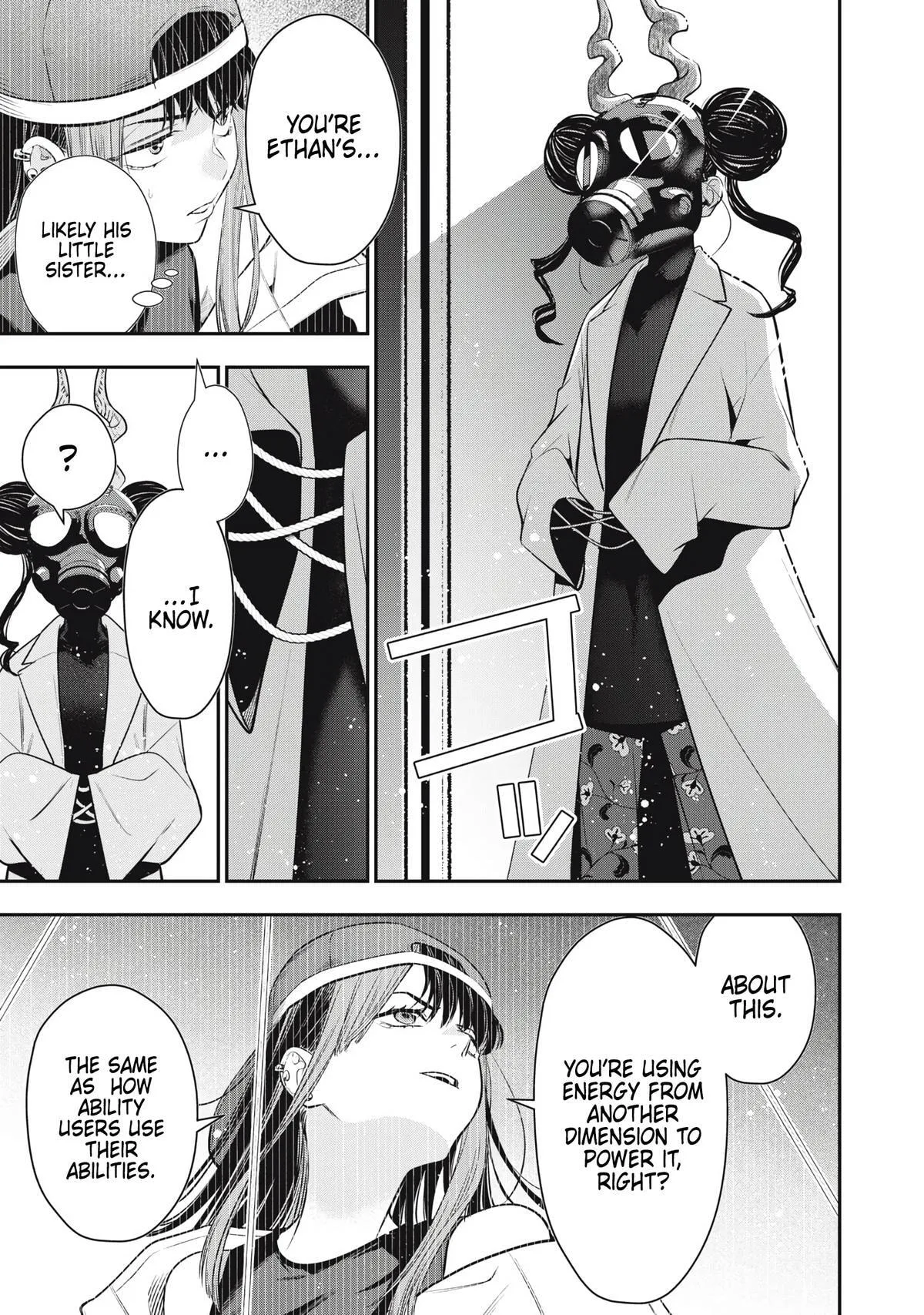 GOLDEN MAN Manga, chapter 70, page 13