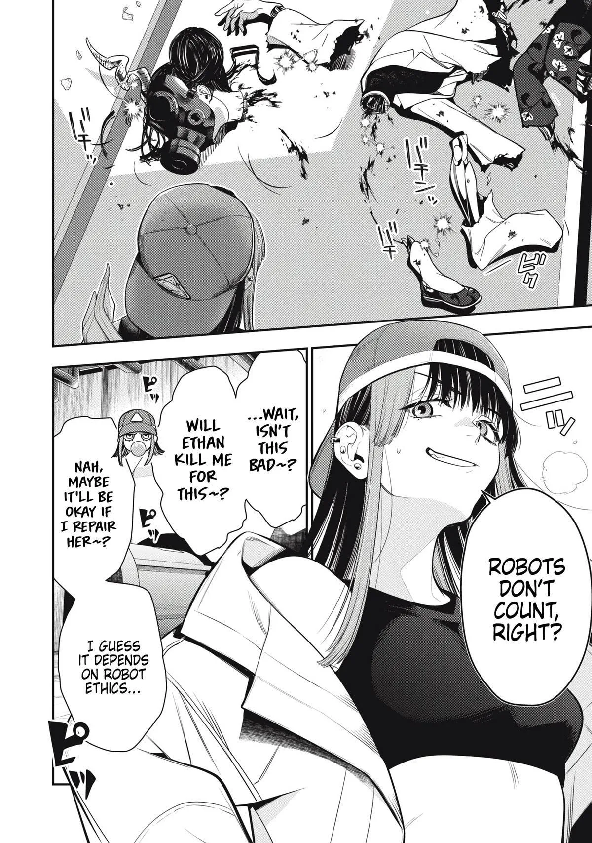 GOLDEN MAN Manga, chapter 71, page 5