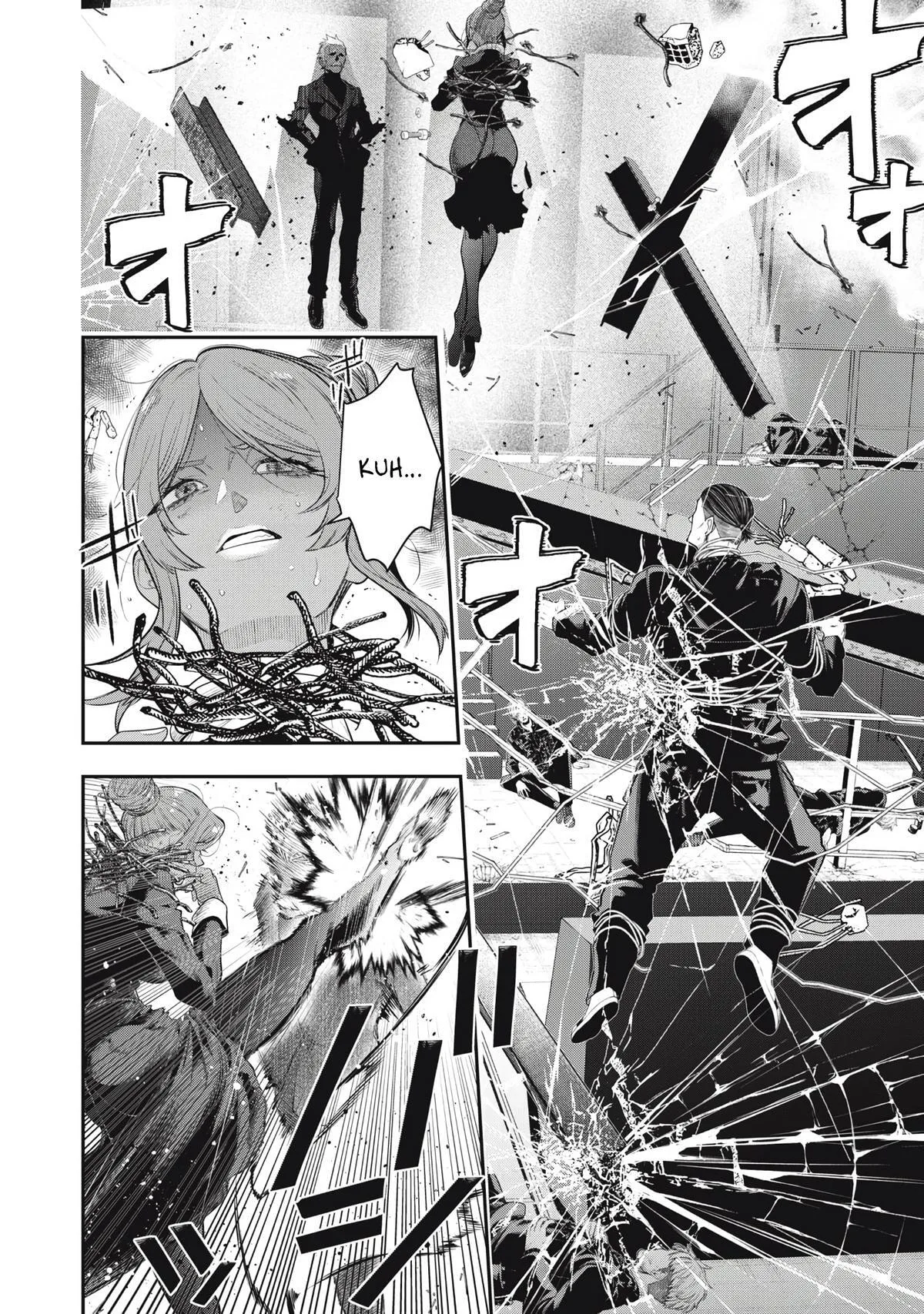 GOLDEN MAN Manga, chapter 71, page 7