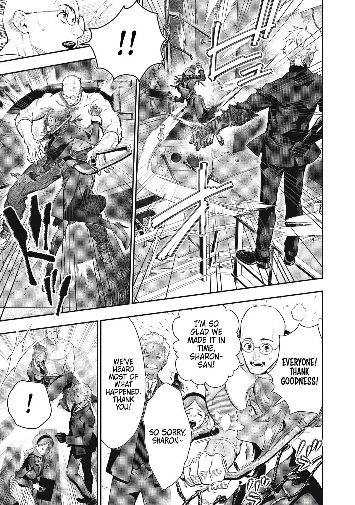 GOLDEN MAN Manga, chapter 71, page 13