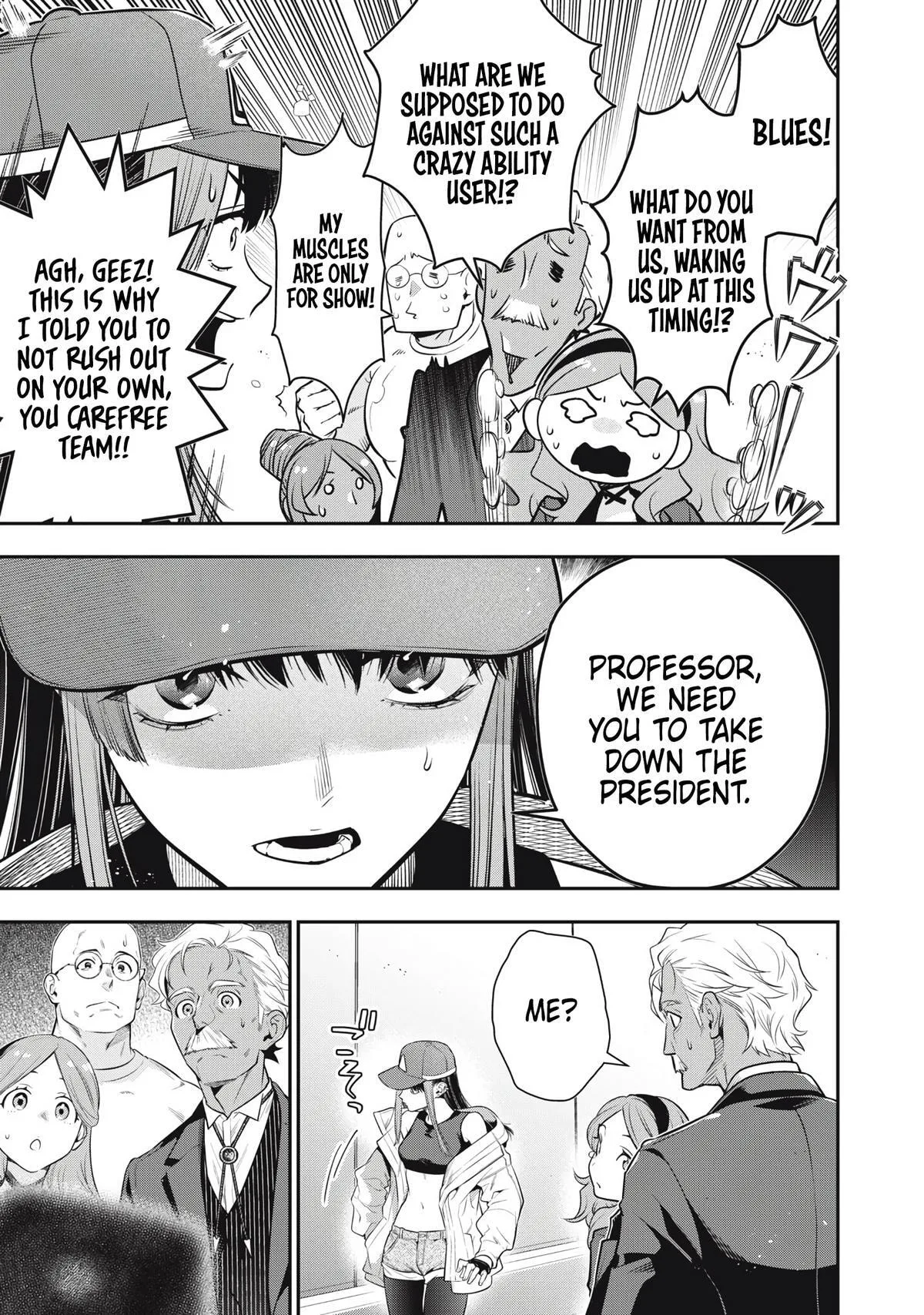 GOLDEN MAN Manga, chapter 71, page 15