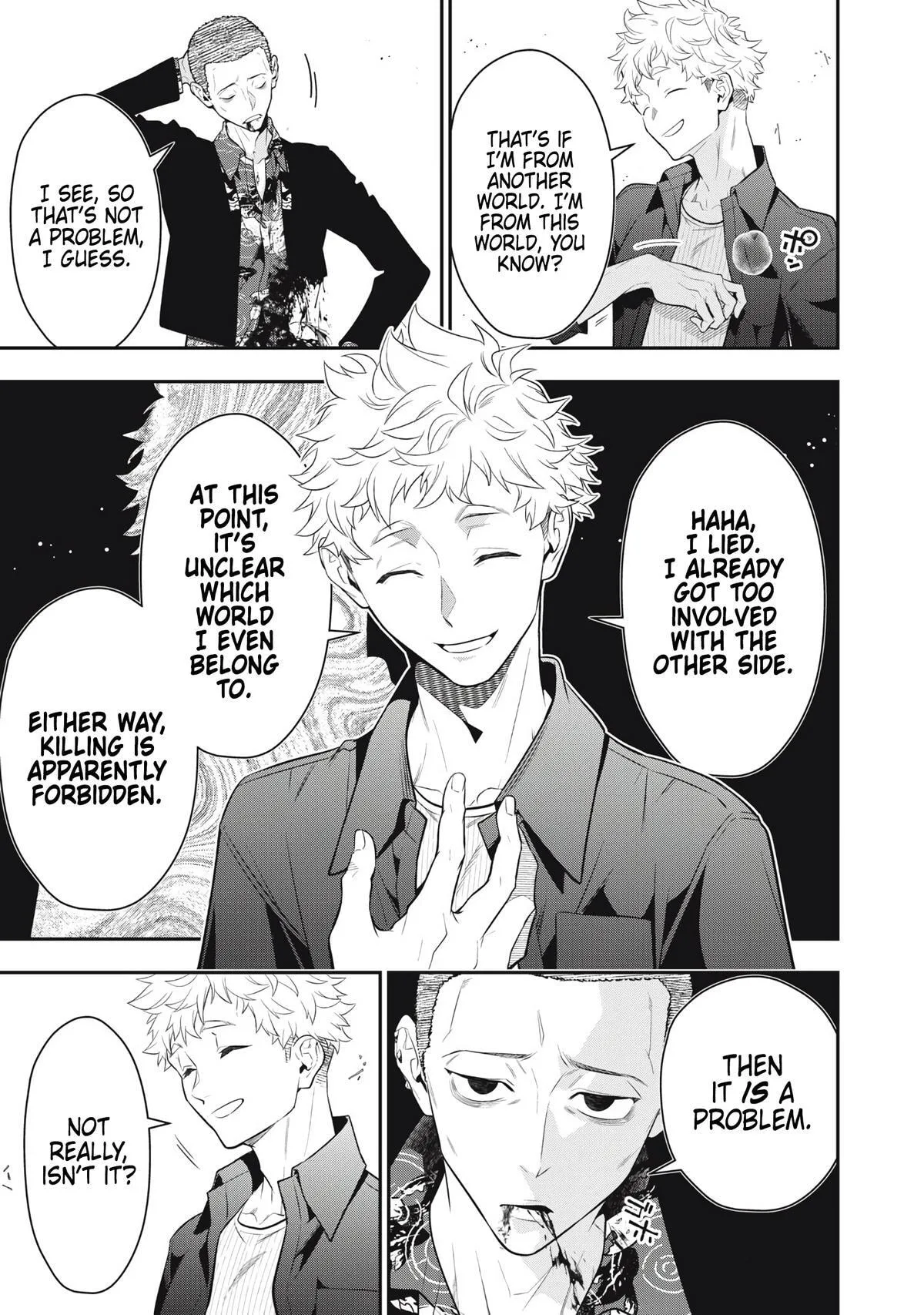 GOLDEN MAN Manga, chapter 72, page 13