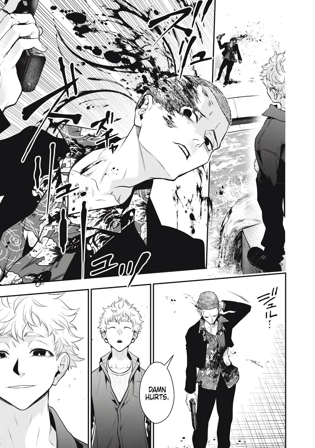 GOLDEN MAN Manga, chapter 72, page 15