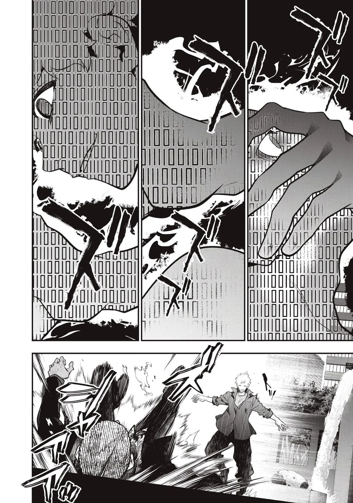 GOLDEN MAN Manga, chapter 73, page 8