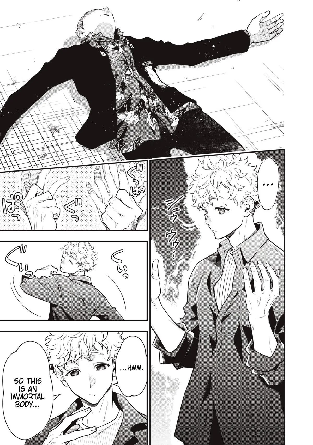GOLDEN MAN Manga, chapter 73, page 9