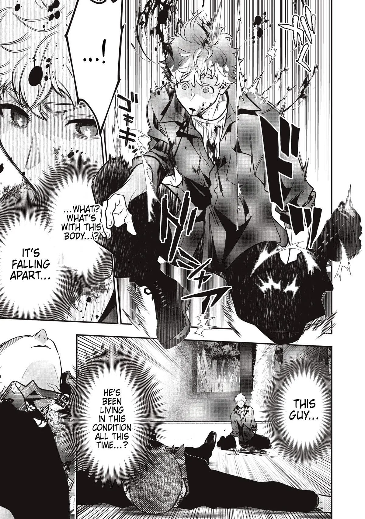 GOLDEN MAN Manga, chapter 73, page 11