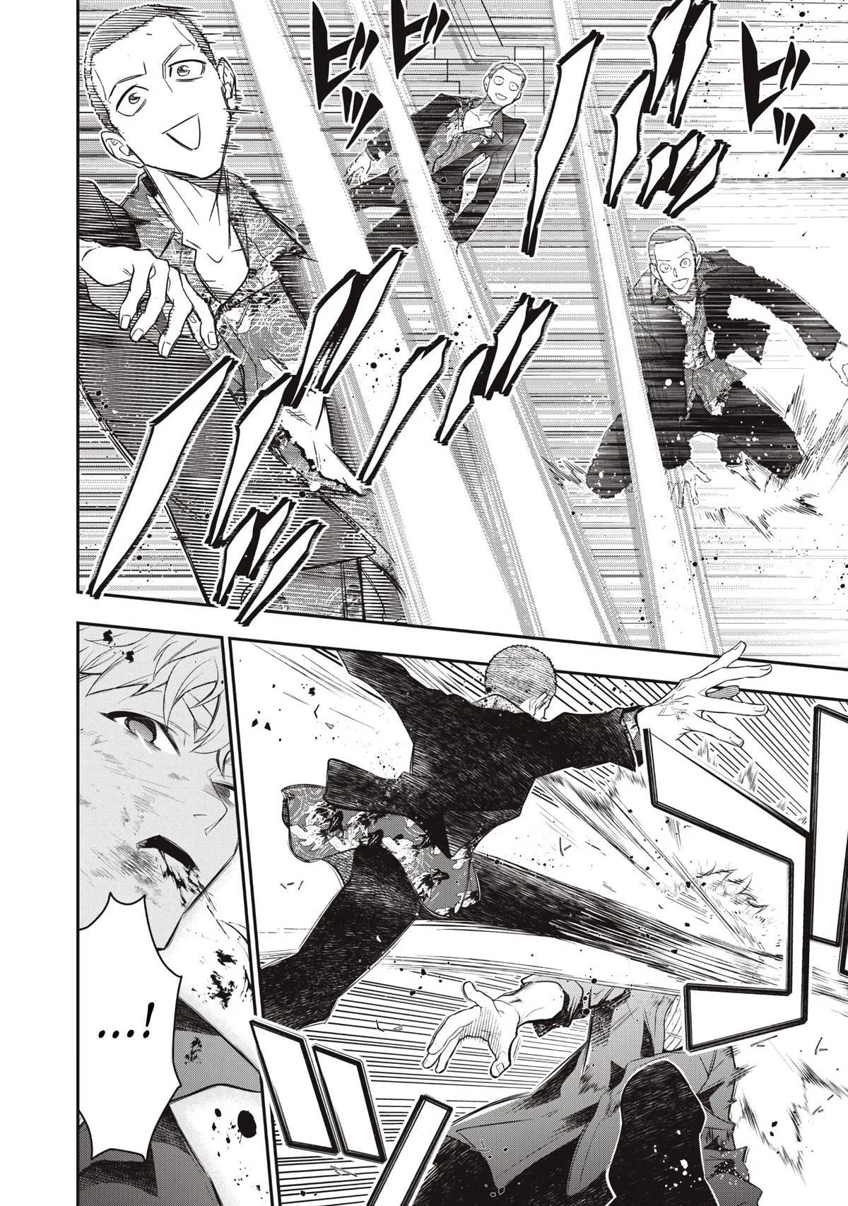GOLDEN MAN Manga, chapter 73, page 14