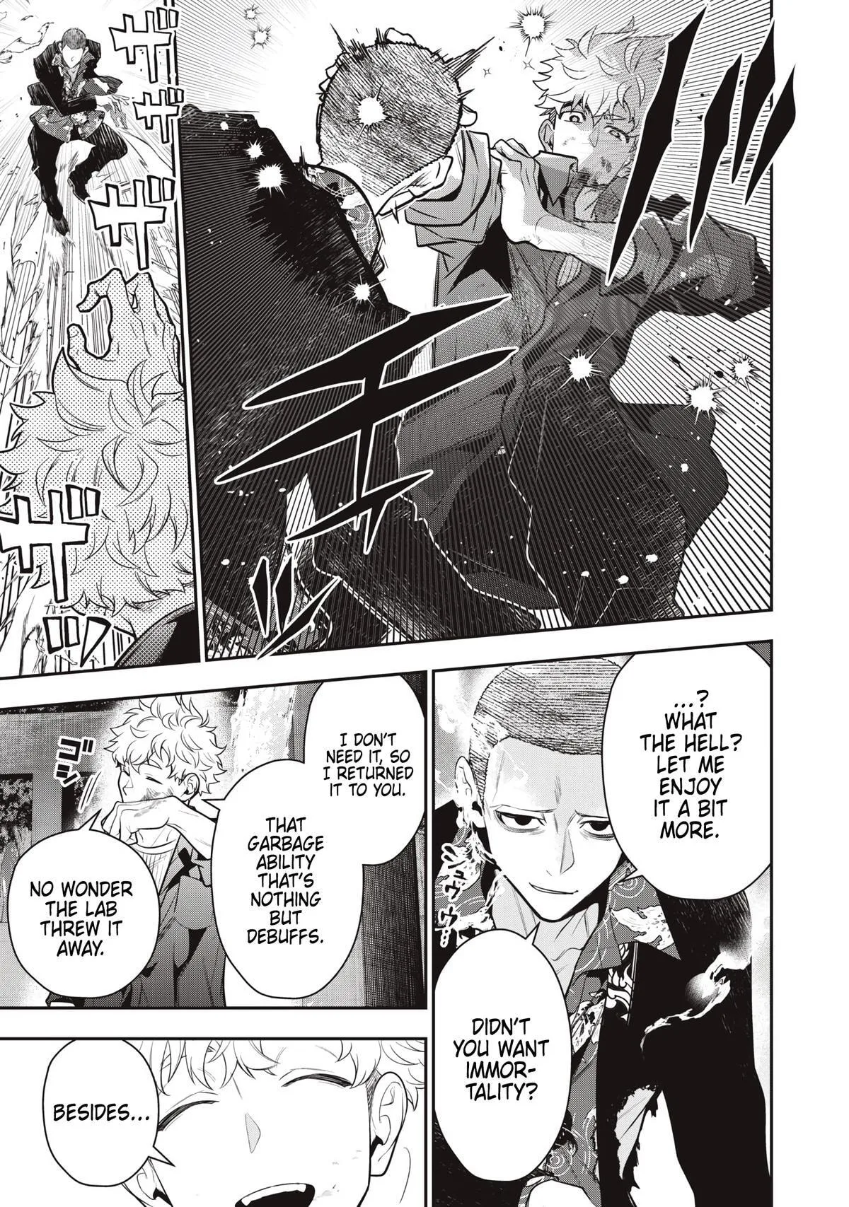 GOLDEN MAN Manga, chapter 73, page 17