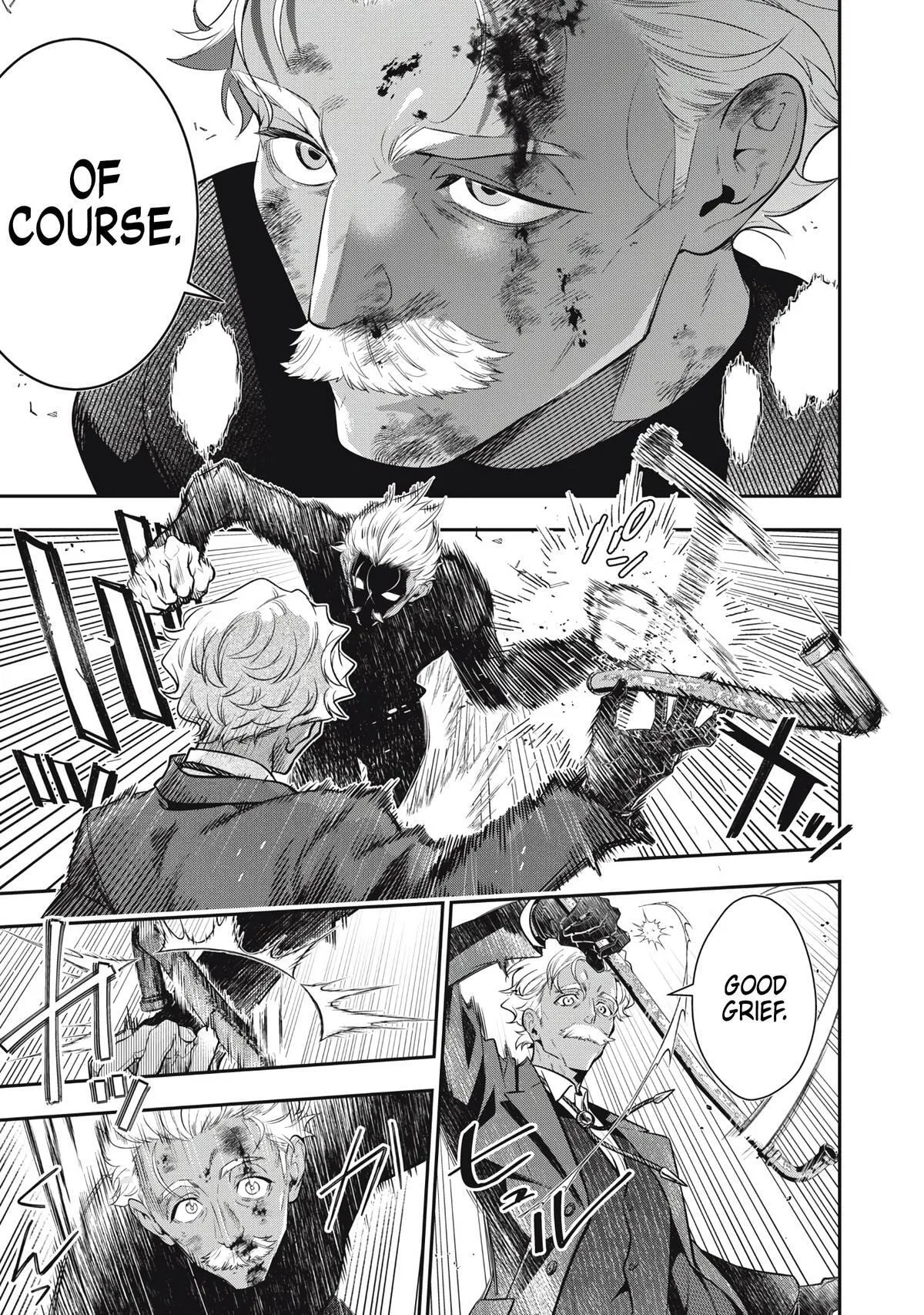 GOLDEN MAN Manga, chapter 74, page 9
