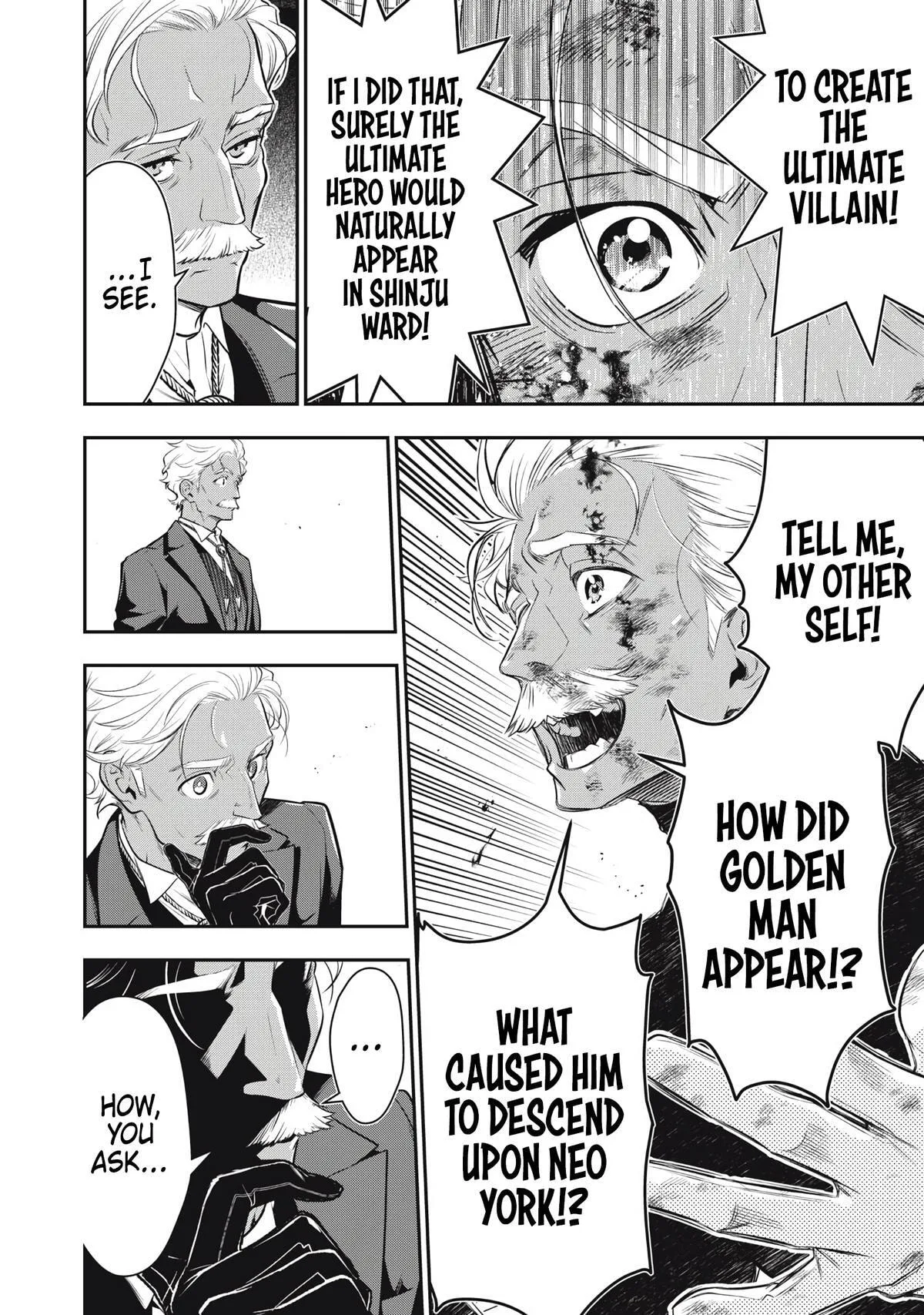 GOLDEN MAN Manga, chapter 74, page 14