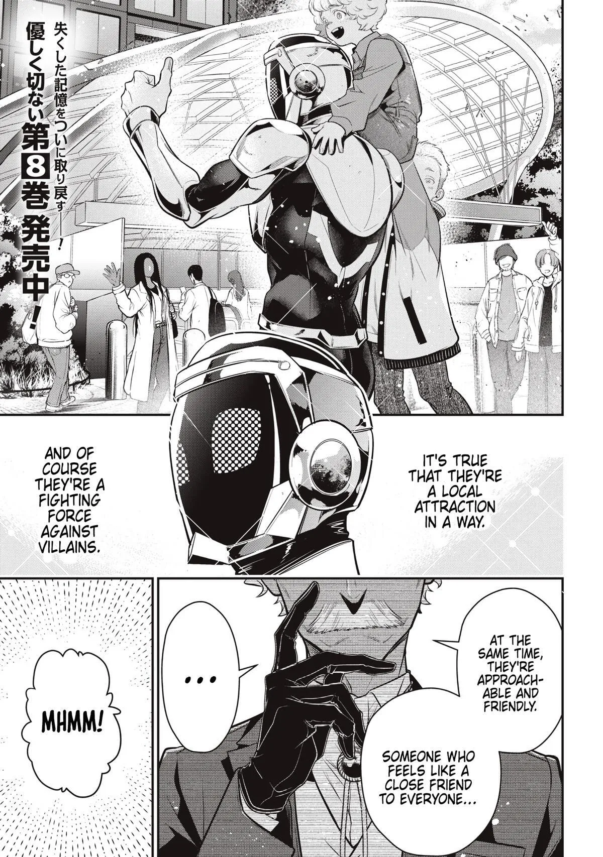 GOLDEN MAN Manga, chapter 75, page 3