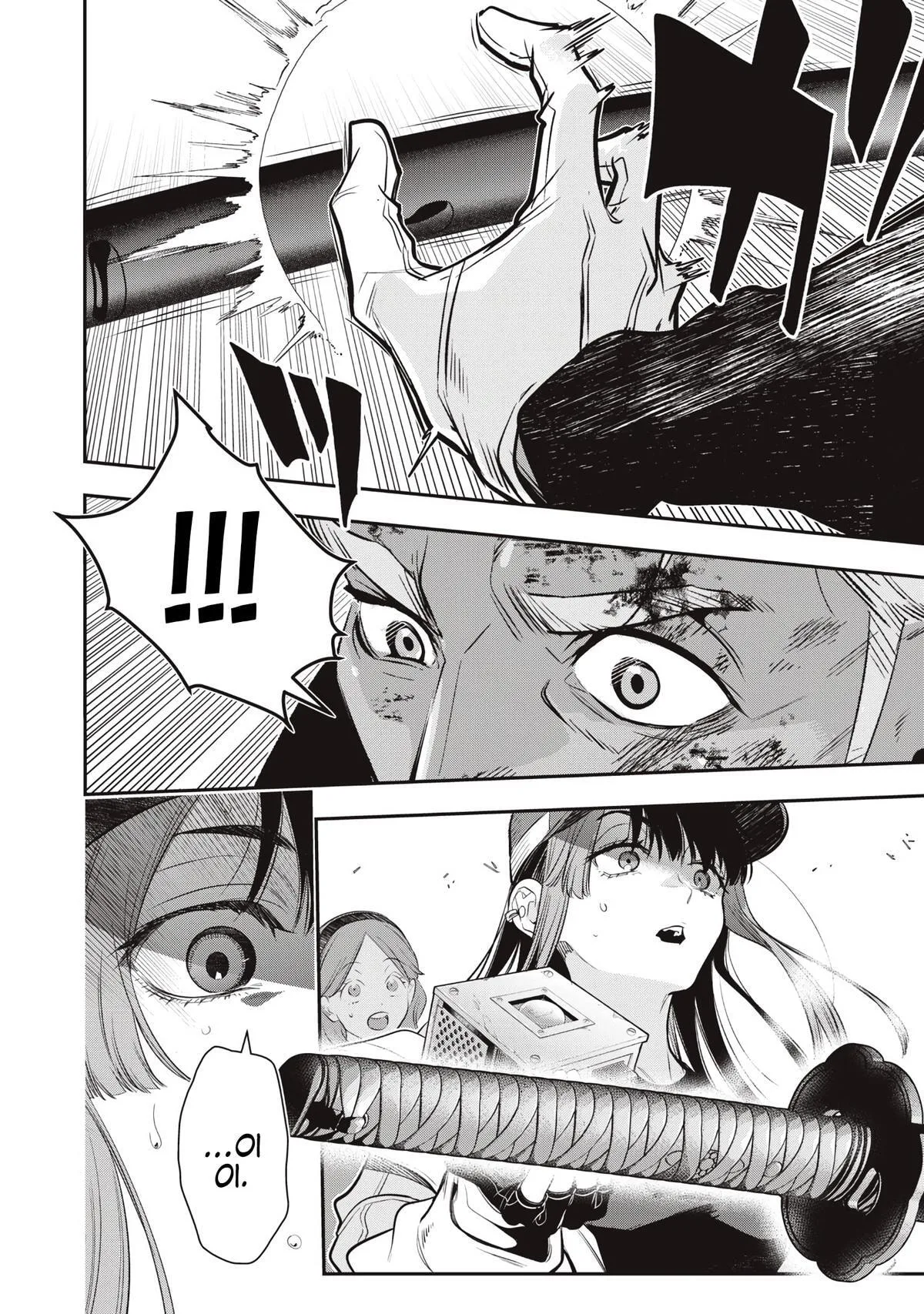 GOLDEN MAN Manga, chapter 75, page 9